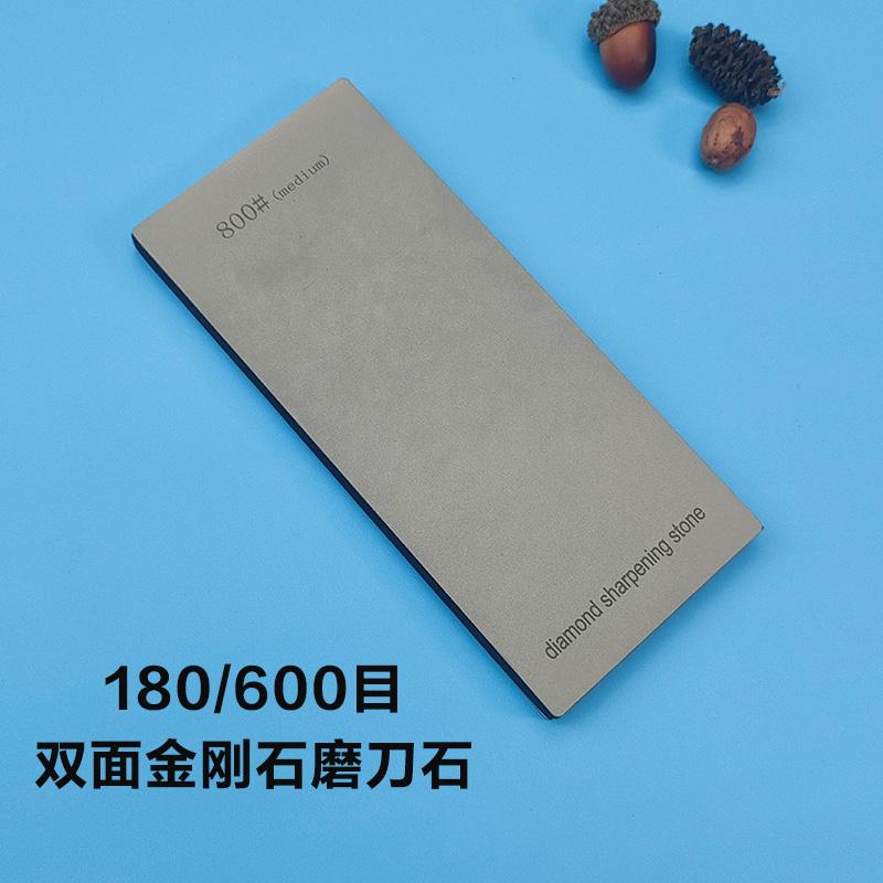 Oboustranná bruska na nože Diamantový brusný kámen 170*75MM Protiskluzová základna Brusný kámen Diamantové nástroje Jemné broušení Ostřící kámen