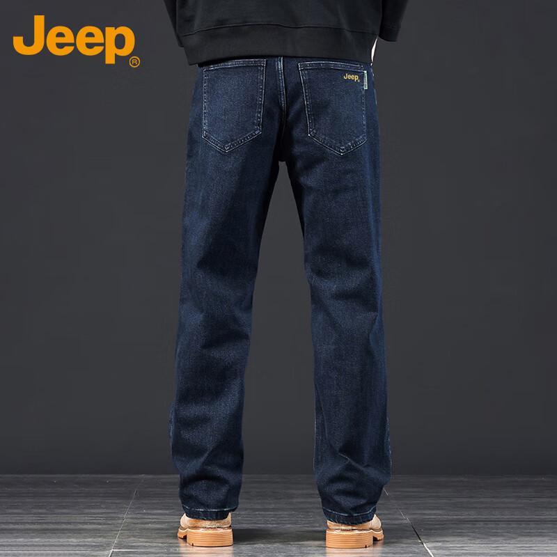 Jeep Men's Autumn/Winter Straight-Leg Loose Fit Casual Jeans