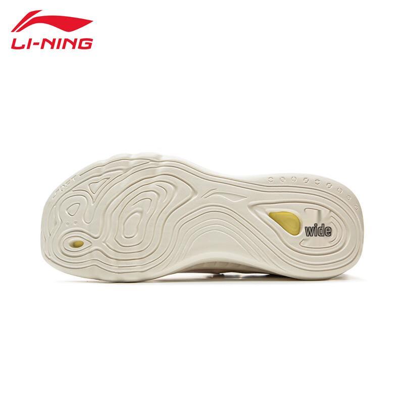 Li-Ning Men's Walking Shoes AGV009-7