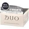 [Svarthodeporepleie/forfriskende og glatt hud! ] DUO The Cleansing Balm Black Repair 90g Moisturizing Pore Care Makeup Remover Face Wash Double No F