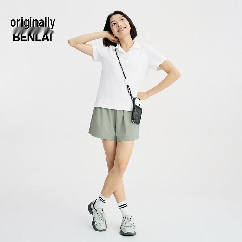 BENLAI Women's 2025 Summer Cool-Feel Loose Casual Shorts