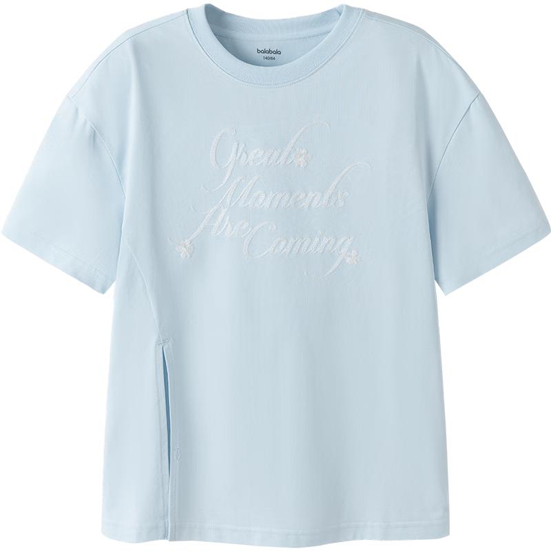 Balabala Girls  Quick-Dry Short Sleeve T-Shirt 150