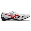 Mizuno Chrono Inx 9 'White' U1GA200118