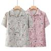 Elderly Summer Clothing: Short-Sleeved Shirts and Tops for Mature Women & Grandmothers