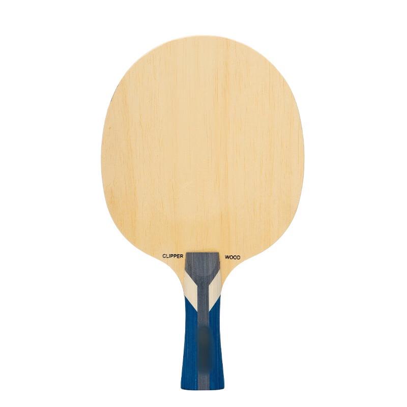 Brangdy Yihan Ayous 7-Ply Penhold Table Tennis Blade
