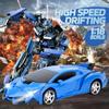 Remote Control Car,Transformable Robot,For Children,Scale 1:18,Birthday Toy,For Boys Aged 3,4,5,6,7,8,9,10 Years,Boy