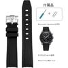 Omega X Swatch 20mm Silicone Watch Band Waterproof Adjustable Tool for Speedmaster Rolex Seiko