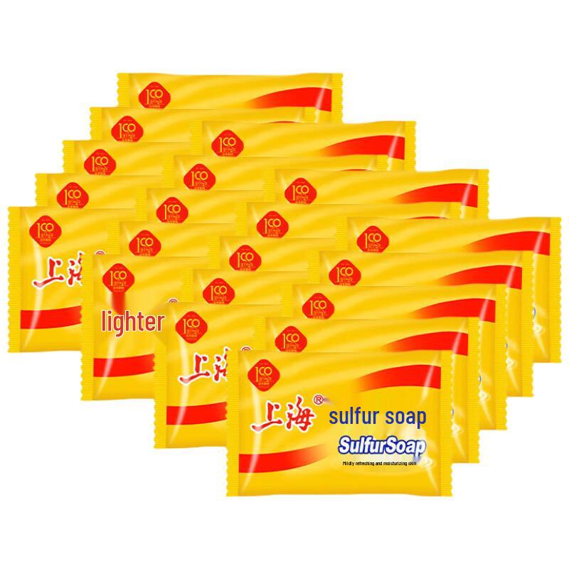 

Shanghai Medicated Sulfur Soap