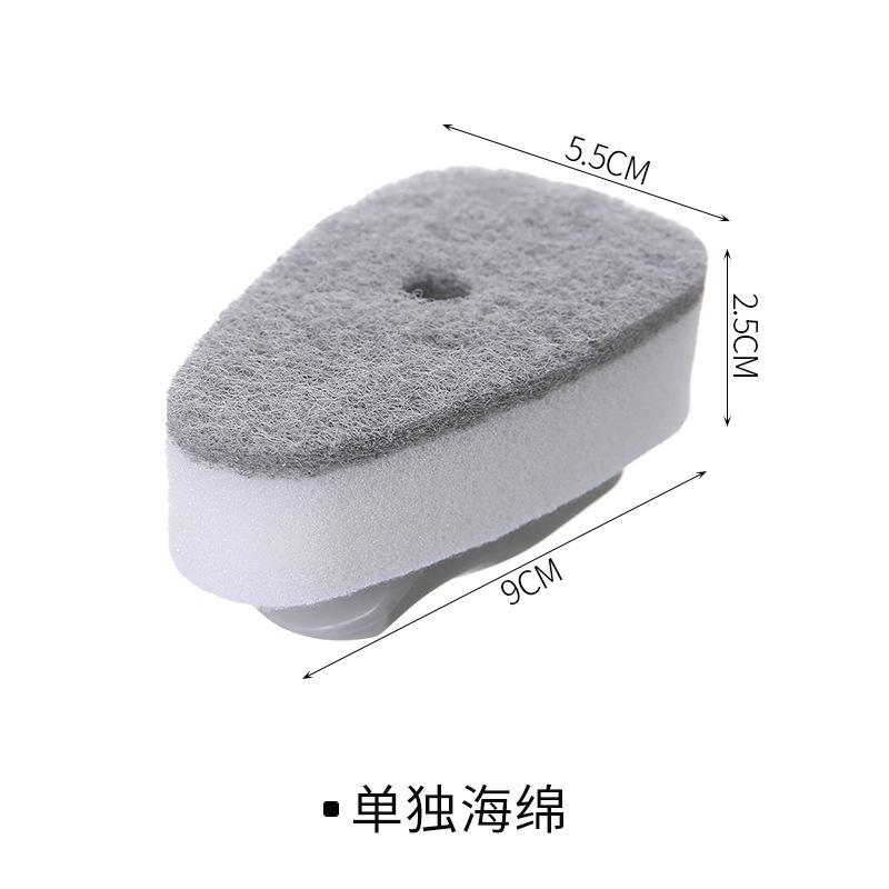 

2475 Brush Pots and Dishes, Wash Dishes, Kitchen Household Long Handle Cleaning Wipe Lazy Detergent, Automatically Add Liquid To Wash Pots, Brush