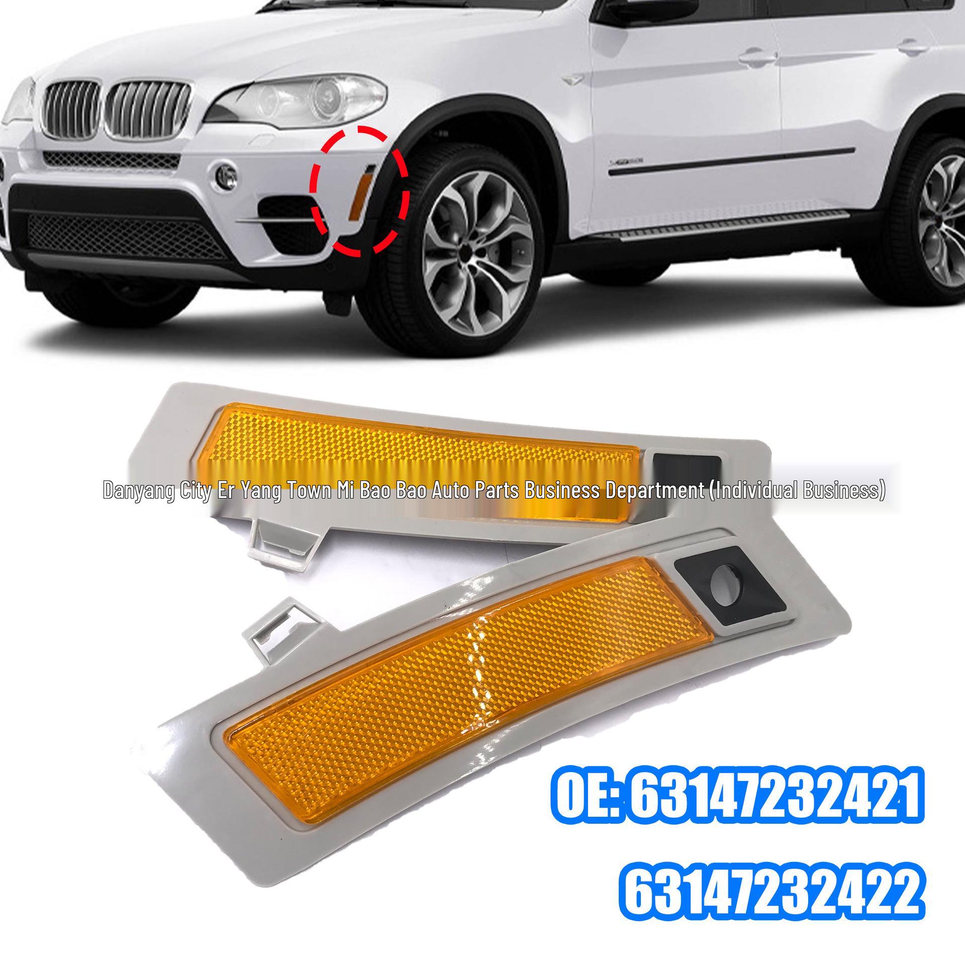 

Compatible Side Marker Reflector for 2014-2015 BMW E70 (Part #63147232421/63147232422) Right Side