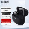 Redmi Buds 5 Pro True Wireless Noise Cancelling Earbuds