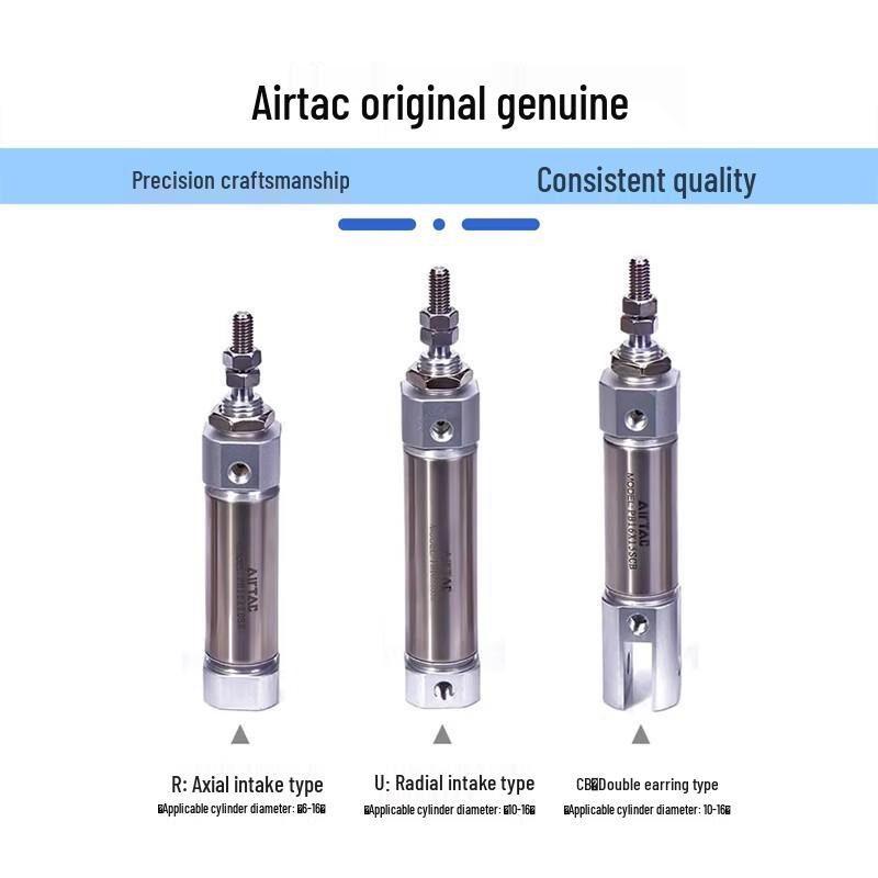 AirTAC Pen Cylinder