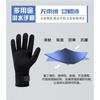3mm Neoprene Diving Gloves Men Women Waterproof Anti-Slip Warm Snorkeling Fishing Swimming Glove With Grip Protection