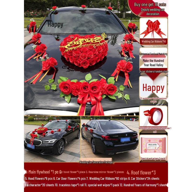 Wedding Car Decoration Set: Elegant Hood Flowers & Suction Cup Design