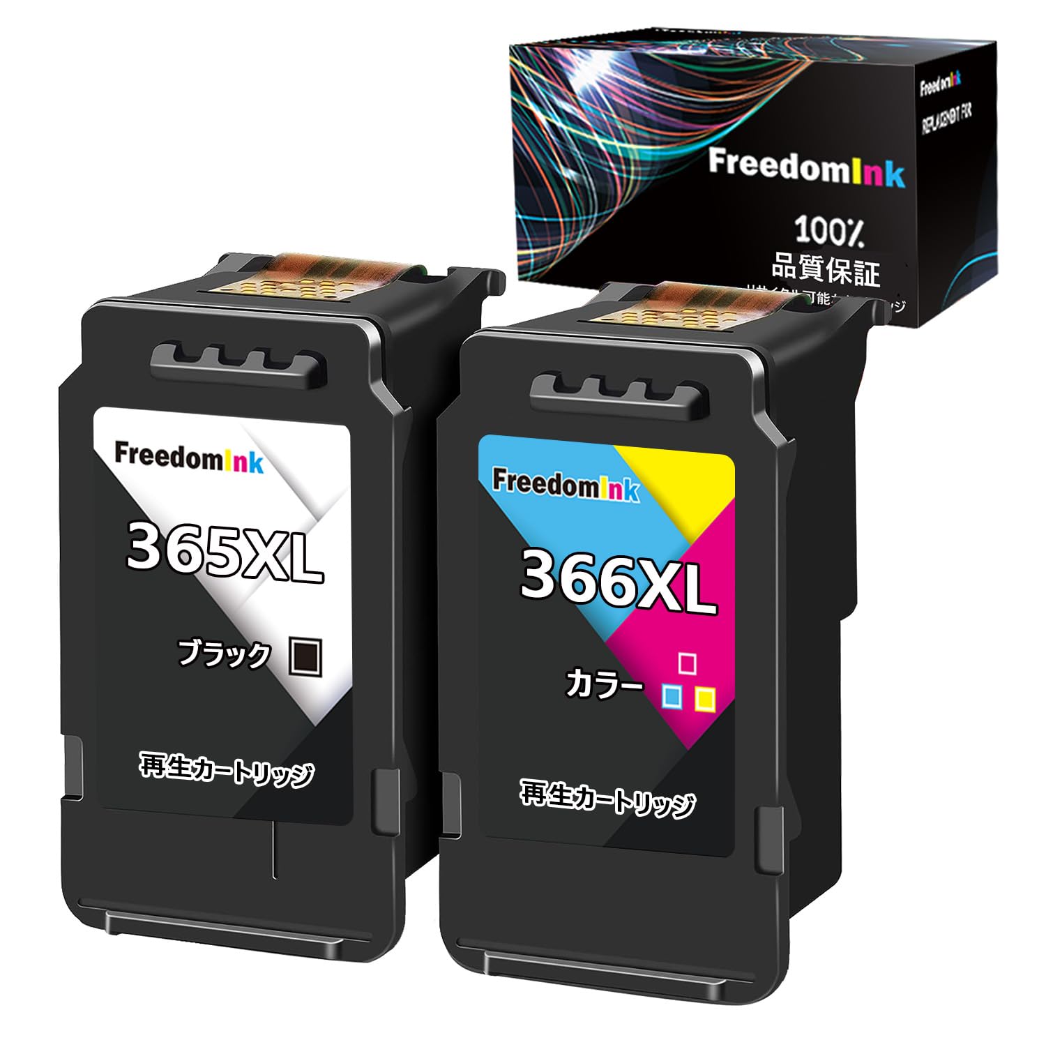 

for Canon 1 black 1 color Large capacity recycled ink cartridge Compatible TS3530 TS3730 large capacity with remaining amount [FreedomInk] BC-365XL