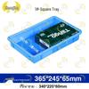 Zhongjing Plastic Shallow Utility Tray