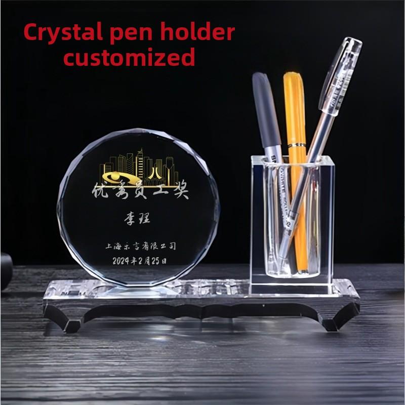 Ornament Office Study Room Set 8cm Crystal Glass Pen Holder Engraved Meeting Anniversary Gift Love Flower Christmas Trophy