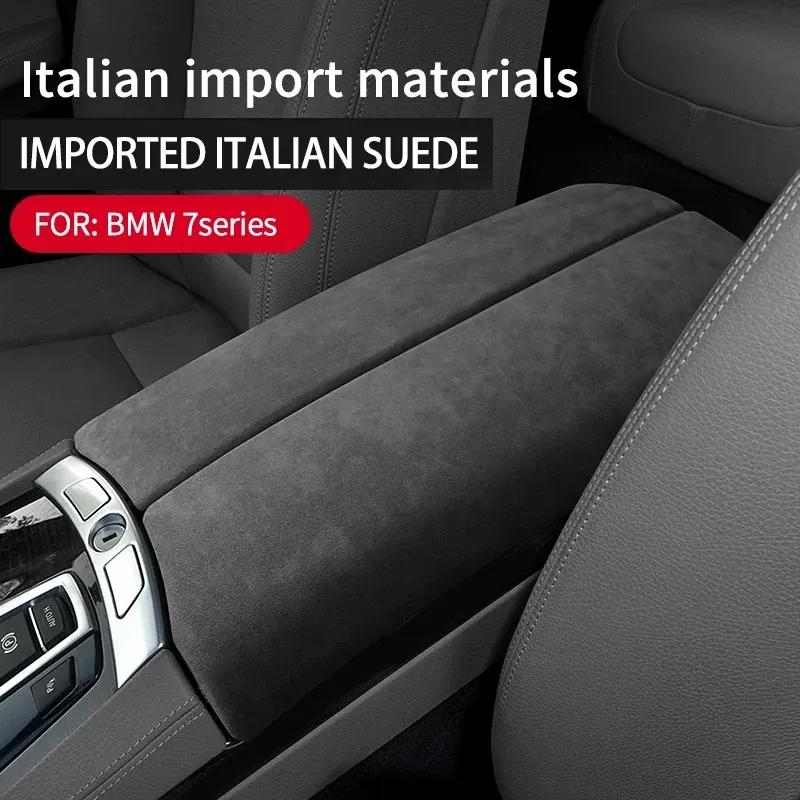 For BMW 7 Series 2009 2010 2011 2012 2013 2014 2015 Car Armrest Lid Box Cover Alcantara Suede Protective Pad Panel Accessories