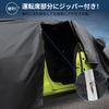 X AUTOHAUX Car Cover for Daihatsu Spunlace New Waterproof Fabric Fleece Paint Rainy Light Hail Windproof Side Nighttime Safety Sun Mira,