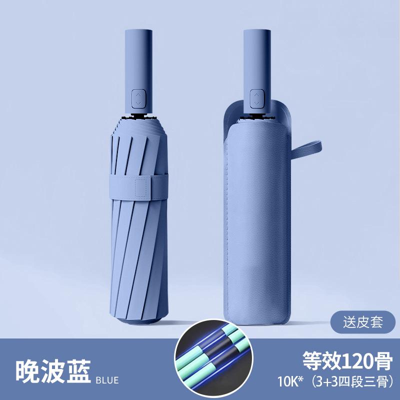 Umbrella for Students To Go To School, Enlarged Reinforcement and Thickened Outdoor Portable Folding Sunscreen Parasol, Storm-resistant Umbrella