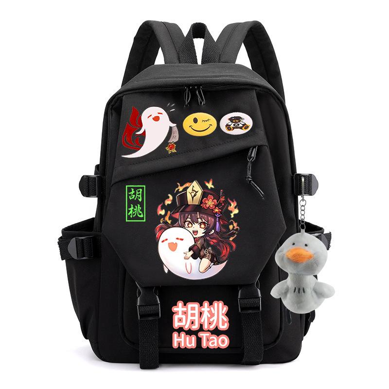 Design Student Large-capacity Backpack Girls Trendy Youth Travel Yuanshen Schoolbag