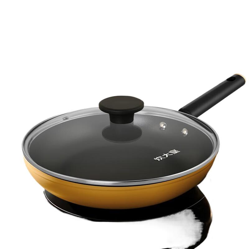 COOKER KING Chinese Red Non-stick Frying Pan with Lid