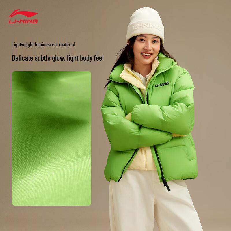 Li-Ning Unisex AYMV427 Short Down Jacket