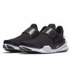 New Nike Sock Dart Kjcrd Black/White 819686-005