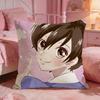 Ouran High SSchool Host Clubs Cushion Cover Premium Comfort Reversible Pillow CoveTwo In One Design For Any Room  Car Interior