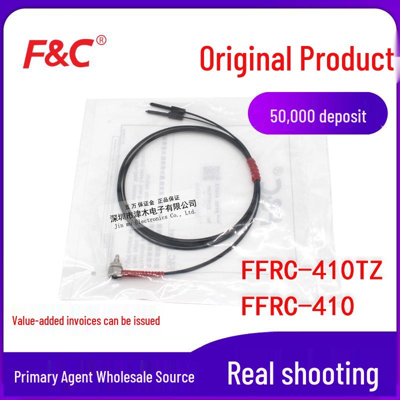 Taiwan Jiuzhun FFRC-410TZ/M4 Coaxial Reflective Fiber Optic Sensor FFRC-410 (Straight Head)