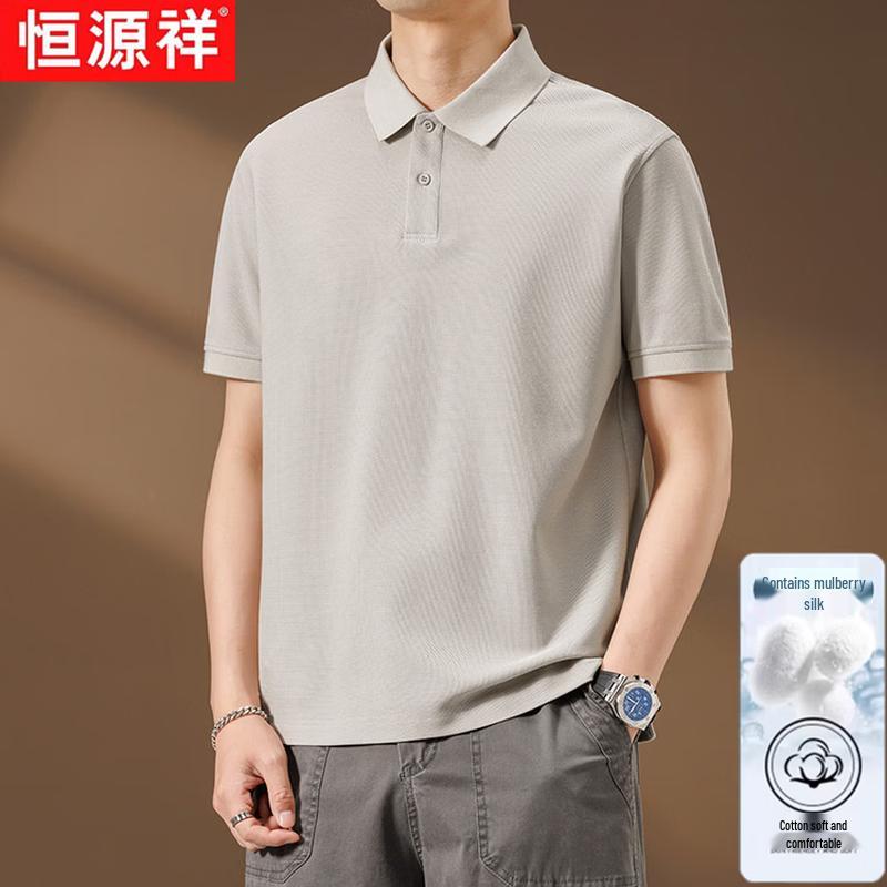 

Hengyuanxiang Men s Summer Silk Linen Blend Polo T-Shirt XL