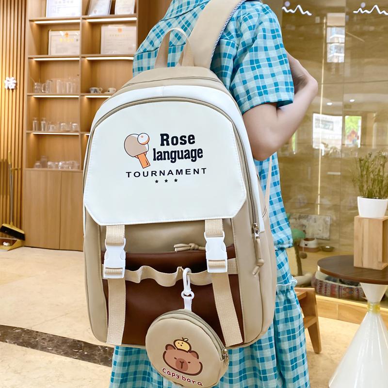 Four-Piece Backpack Set Schoolbag for Primary and Middle School Students Women's Large Capacity Backpack