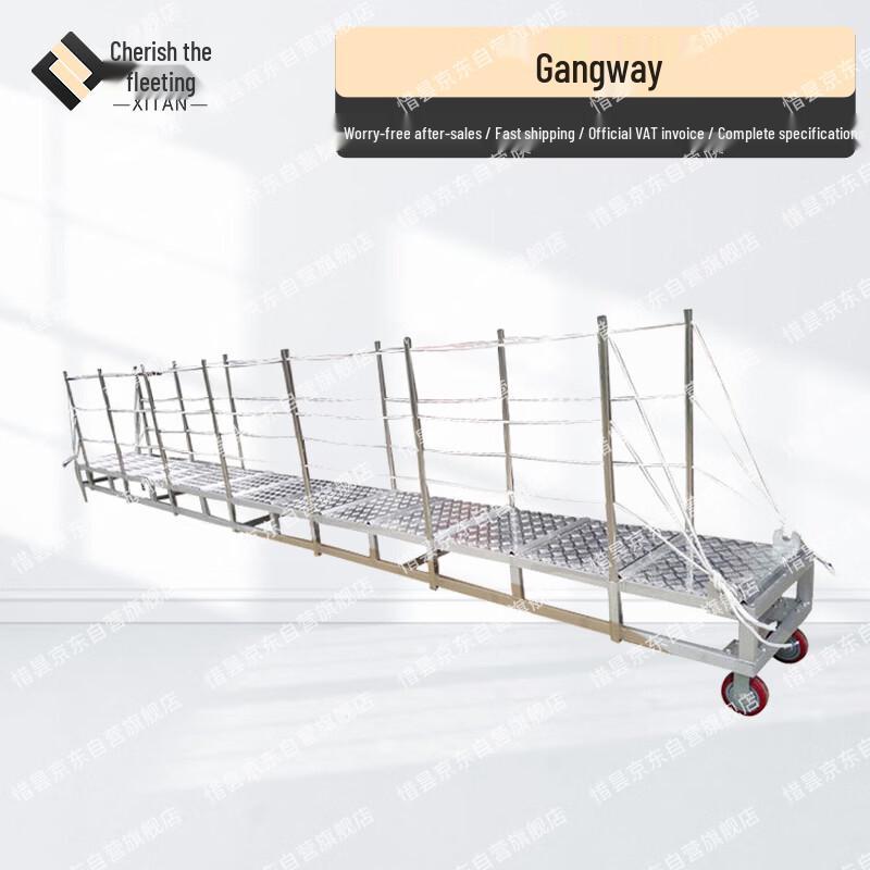 Aluminum Alloy Marine Boarding Gangplank