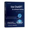 ChatGPT für Softwaretests: DeepSeek Tutorial