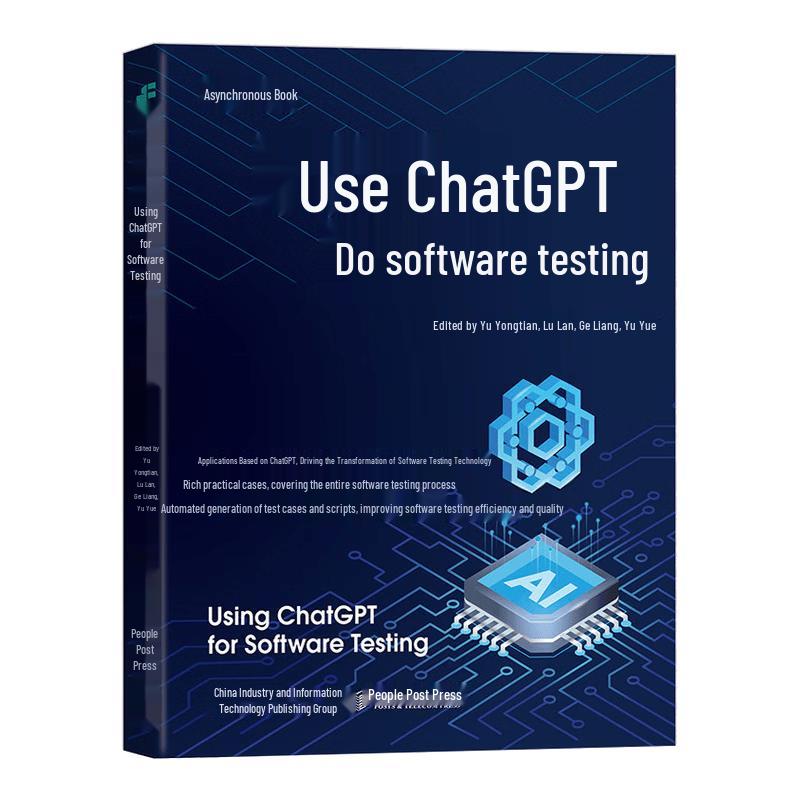 ChatGPT for Software Testing: DeepSeek Tutorial