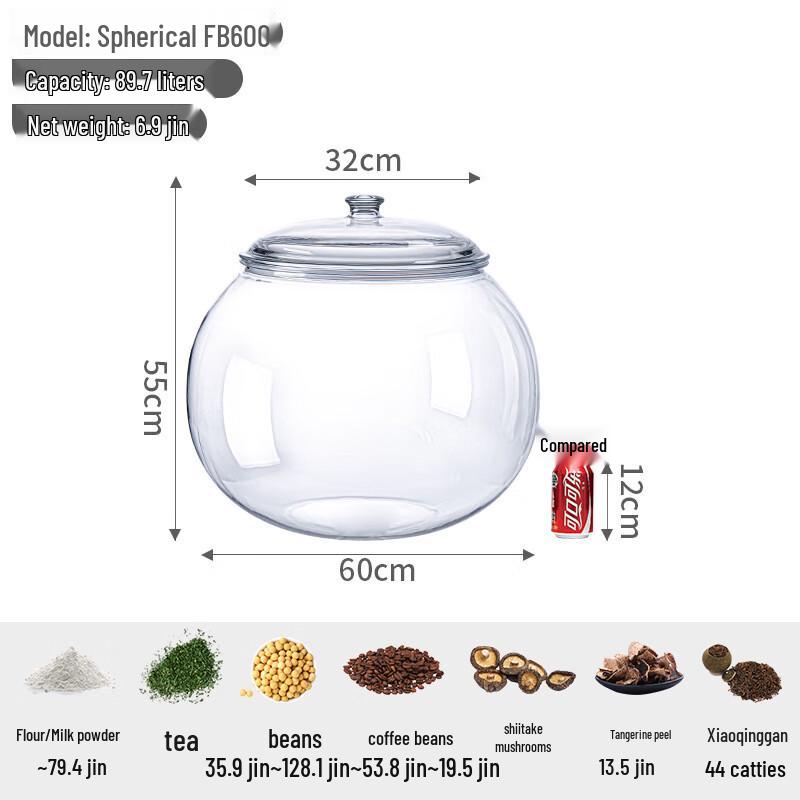 Large Spherical PC Sealed Rice Storage Container
