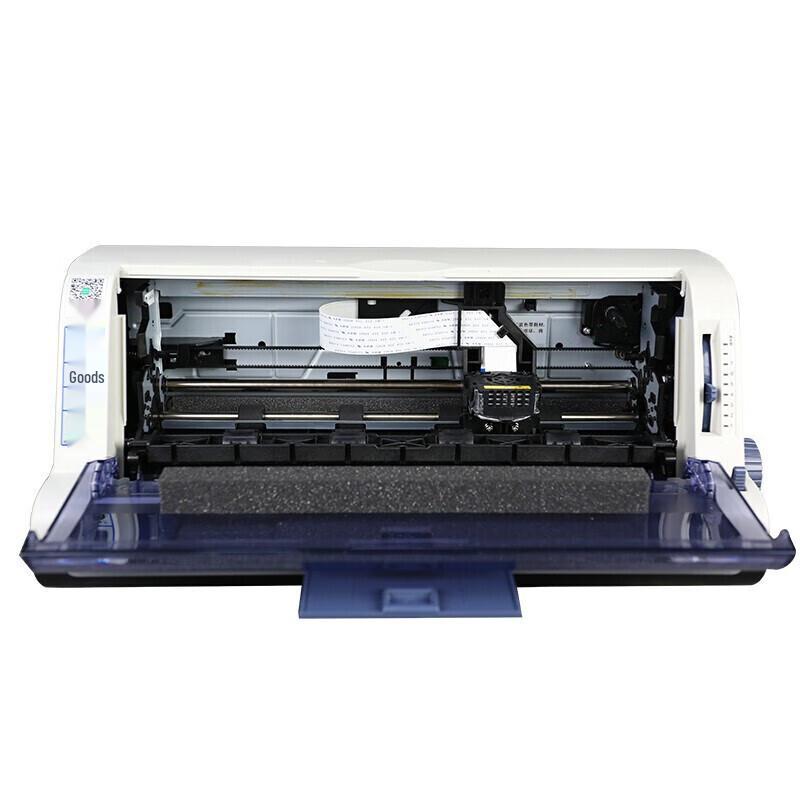Jolimark FP-530KIII+ Enterprise Dot Matrix Printer CN Plug (adapter Included)
