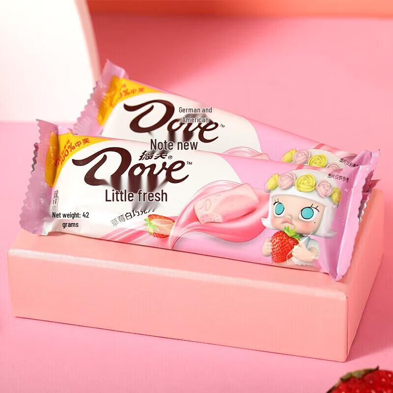 DOVE Strawberry White Chocolate Bars