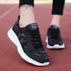 Große Größe neue Mode lässige Trendschuhe atmungsaktives Mesh Sportschuhe zum Laufen trendige Schuhe