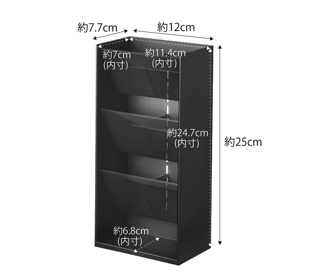 Yamazaki Cosmetics 3D Storage 4 W12 x x Tower Large Small Item Cosmetic Product 5604 Case, Tiers, Black, Approx. D7.7 H25cm, Style, Capacity, Storage,