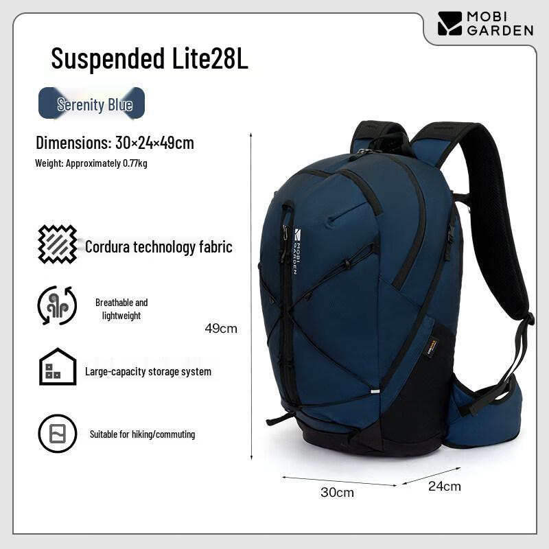 Mobigarden Xuan Chuan 28L Outdoor Backpack