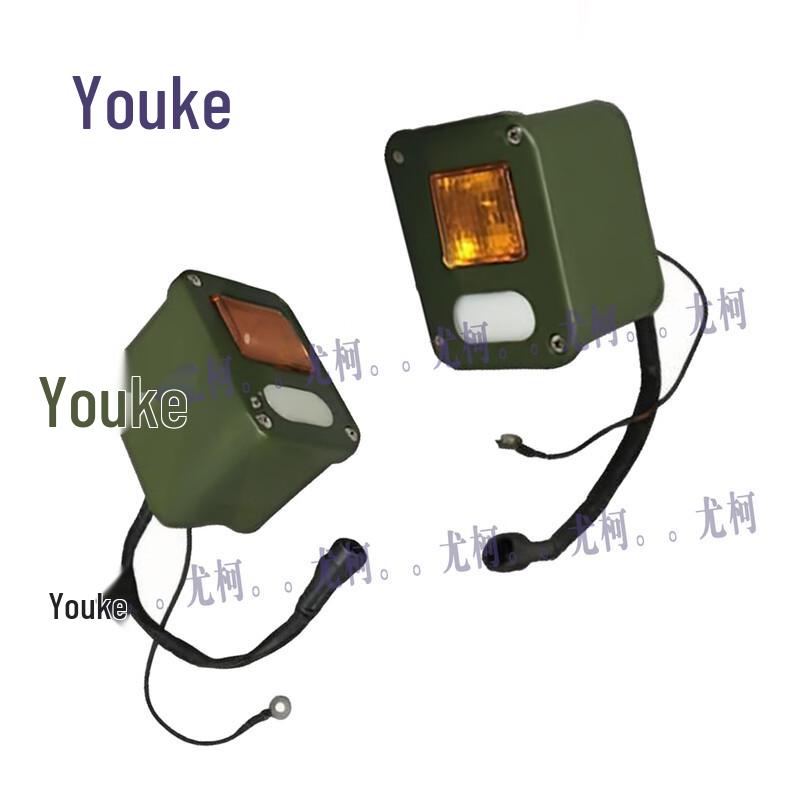 Iveco NJ2046 Left Front Signal Fog Light Assembly
