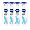Vaseline Gentle Sensitive Skin Body Lotion