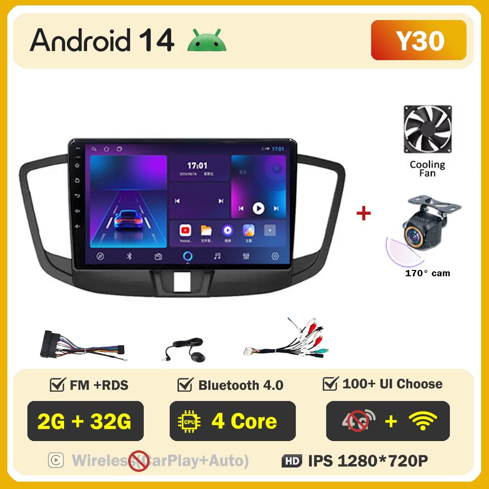 Car Multimedia Player For Chery Envy E5 2011-2014 89-2 Stereo Head Unit Car Intelligent Systems Wireless Android Autoradio Wifi