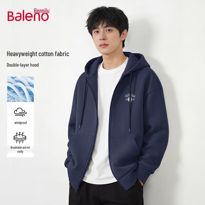 Baleno Herren Locker geschnittene Kapuzen-Reißverschluss-Sweatjacke