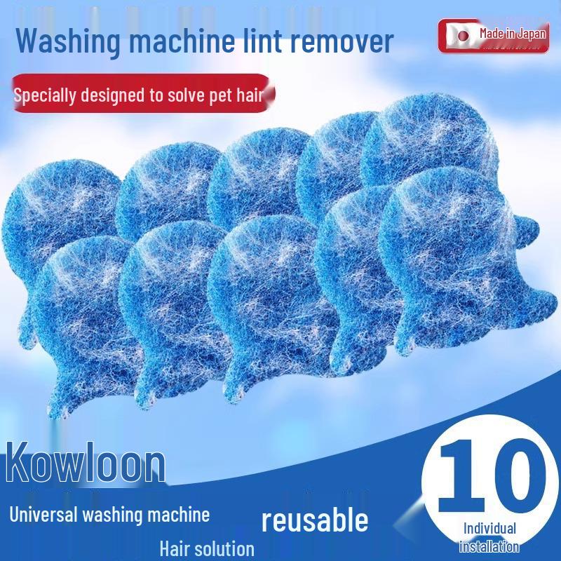 

Шарик для удаления ворса для стирки: Защита от спутывания, Волшебное средство для удаления пятен для стиральных машин