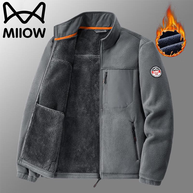 Mao Ren Men's Outdoor Fleece Lined Jacket