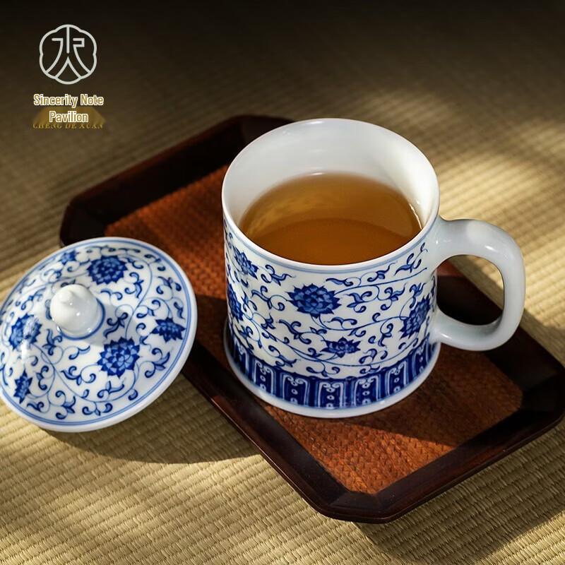 Jingdezhen Hand-painted Blue & White Ceramic Tea Cup