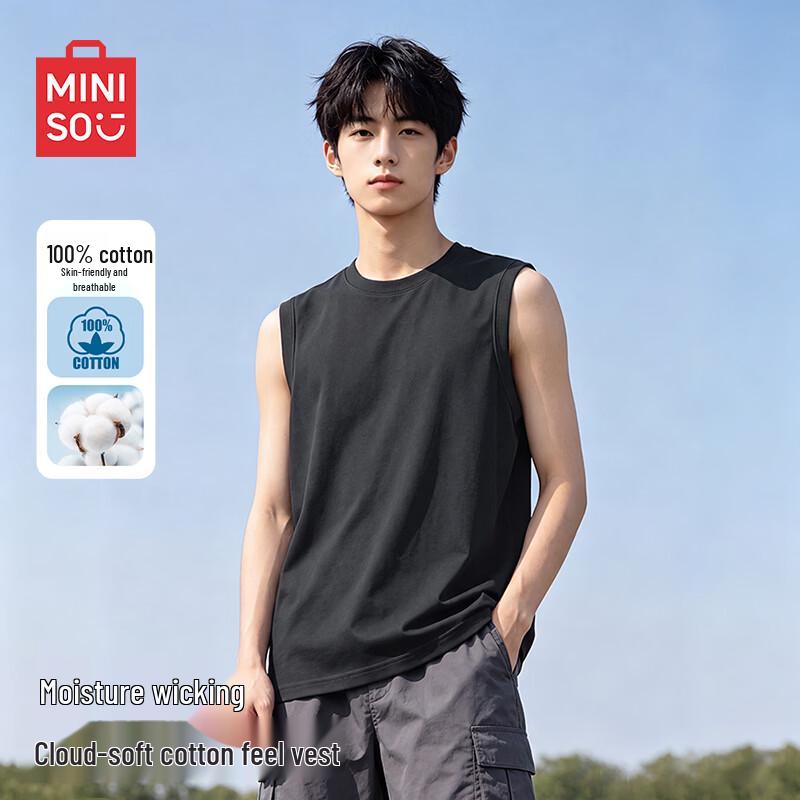 MINISO Men's Pure Cotton Sleeveless Tank Top
