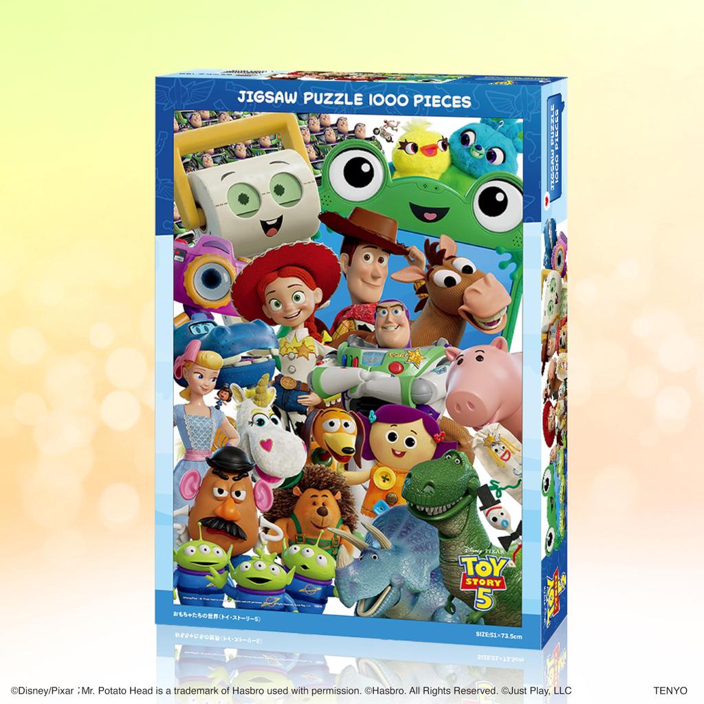 Tenyo In Jigsaw Toy Story 5 Includes and Service (Made Japan) 1000-piece Puzzle, Disney's (51x73.5cm), D-1000-912, Glue, Spatula, Card.